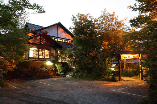 Ryokan Yunosako Минамиогуни Экстерьер фото